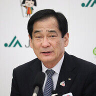 コメ市場の変化：消費者離れの危機とその影響