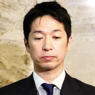 高市自民の緊急事態！維新共同代表、不審カネ疑惑の真相を追う