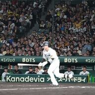 2025年日本シリーズ第4戦：阪神 vs ソフトバンクの見どころと感想