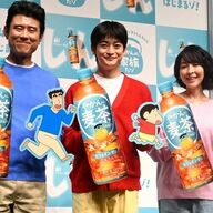 「クレヨンしんちゃん」実写化！高橋文哉の幼少期エピソード満載