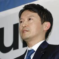 告発者の文書を巡る斎藤氏の会見、賛否の声