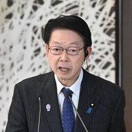 高関税の影響と協議の行方：武藤経産相が報告する米国訪問の成果
