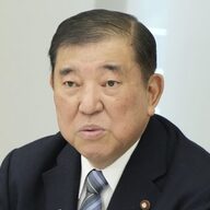 貿易赤字解消を背景に見る首相の物価高対策とエネルギー政策
