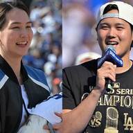 「めでてぇ！」大谷翔平の長女誕生、ファンが送る祝福のメッセージ