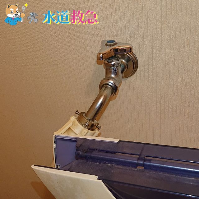 毎回締めるべき！洗濯機の蛇口開けっぱなしが引き起こす問題