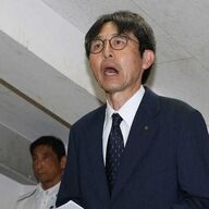 広陵高校の緊急保護者会の全貌とその背景