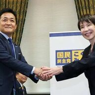 高市総裁の多数派工作とは？政界の新たな波を読み解く