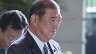 政倫審出席へ、石破首相の意図と今後の展望