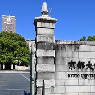 京都大学の食堂からお茶の無料サービスが消えた理由とは？