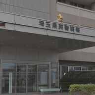 産後うつがもたらす悲劇とその真実