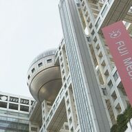 広告界の変化：キリンHDが選んだフジテレビCM放映停止の真相とは