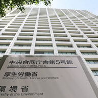 生活保護申請件数が5年連続増加！その背景とは？