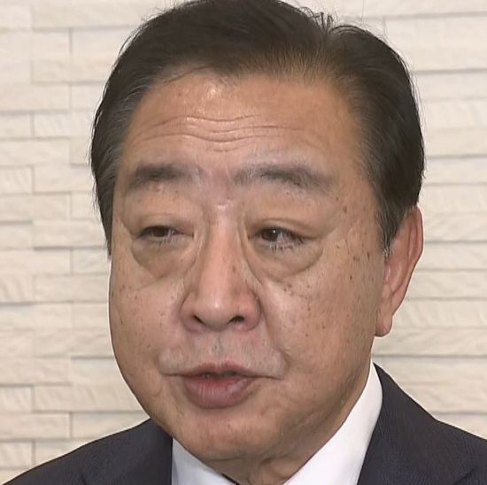 学校給食無償化法案の背景と立憲・野田代表の思い