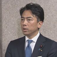 備蓄米の随意契約！公表される事業者名の意味とは