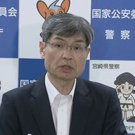 外国運転免許の切替制度見直し！観光客に厳しい新ルール