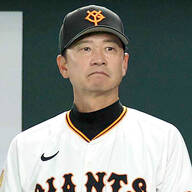 二岡智宏ヘッドコーチ退団！巨人の未来はどうなる？