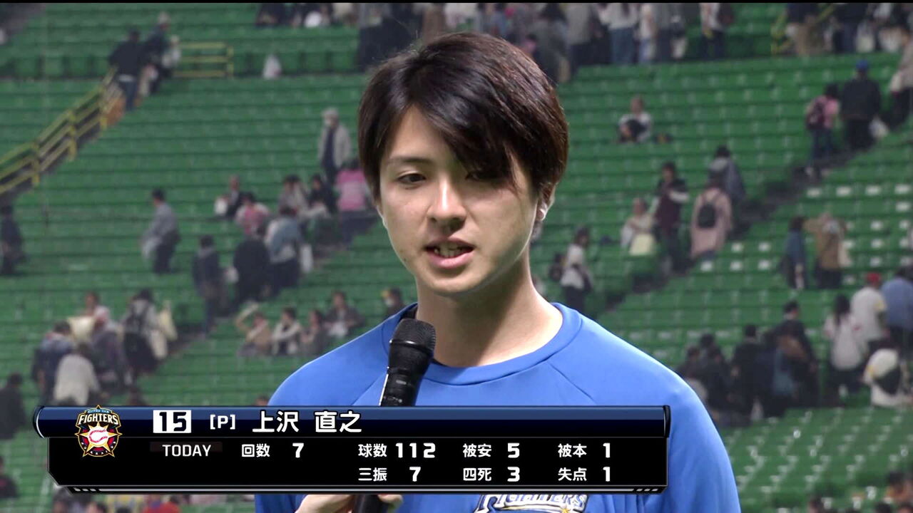 ソフトバンク、上沢直之獲得の可能性とは？元日本ハムエースの新たな挑戦