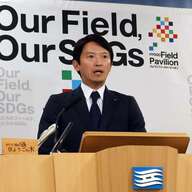 兵庫・斎藤知事、パワハラ研修で幹部200人送致！その真相とは？