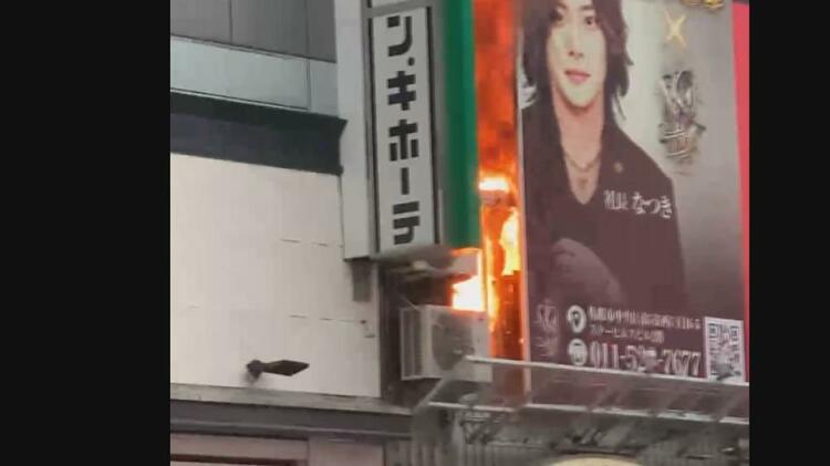 札幌すすきのガールズバー火災：衝撃のトラブルとその真相