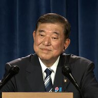 物価高対策における給付金の意義と石破首相の見解