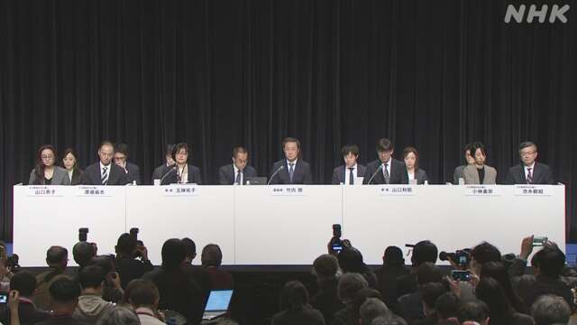 明かされた女性とのやりとり：中居正広氏の新たな一面