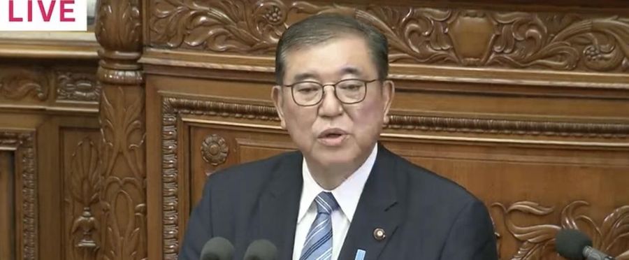 「楽しい日本」を実現するための石破総理の施政方針とは？