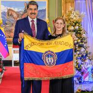 世界が注目！トランプ政権のベネズエラ軍事攻撃とその影響