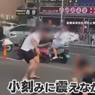 警鐘！危険ドラッグ“ゾンビたばこ”の恐怖とその影響