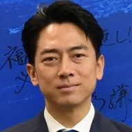 岸谷五朗の息子が語る！政治家のあるべき姿とは？小泉進次郎氏を斬る
