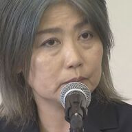 田久保市長、卒業証書提出拒否の真相とは？