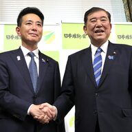 解熱剤の自己負担増加の衝撃！石破政権の医療政策を追及する