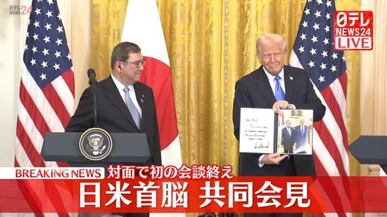 トランプ大統領の声明：米国が日本の安全保障に全面的関与する意義とは