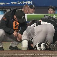 巨人・浅野翔吾選手の右手首不全骨折の真相とは？