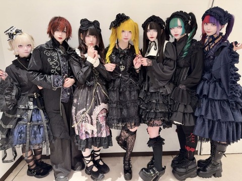 o1080081015548314239