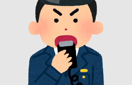 dtgjfxk