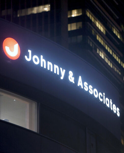 文春にリークしたやつを 近藤真彦に 個室合コン の余罪 チョメチョメ ニュースは蜜の味