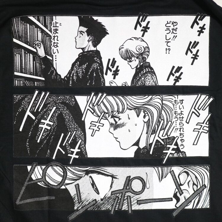 ダウンロード 電影 少女 無料 漫画 ダウンロード 電影 少女 無料 漫画