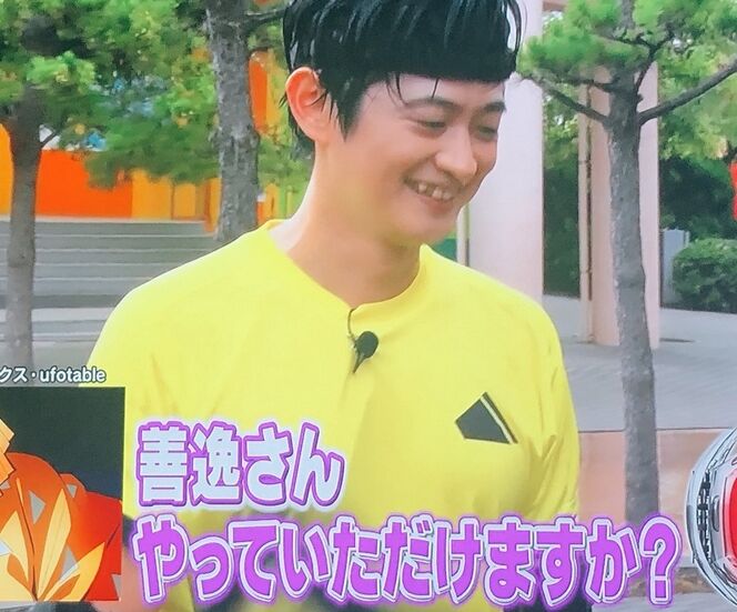 鬼滅の刃 オタク激怒 逃走中 ユーチューバーが声優に失礼行為 がこちら おまとめキング