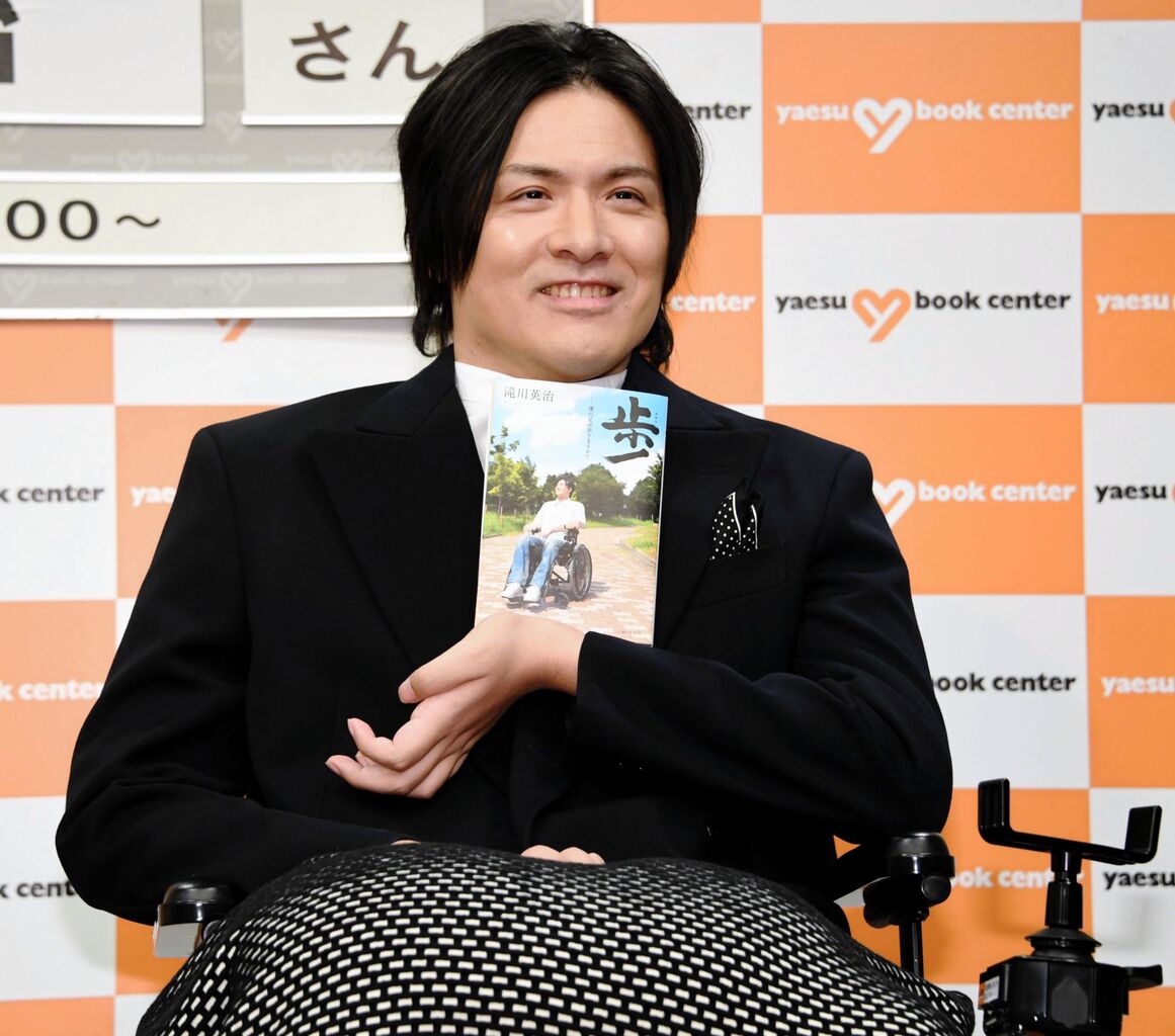 滝川英治 俳優引退 を決意 テレビだよ チャンネルカタログ 滝川英治 俳優引退 を決意 テレビだよ チャンネルカタログ
