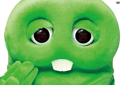 画像あり ガチャピン エネルギーボール からパワー放出 テレビだよ チャンネルカタログ 画像あり ガチャピン エネルギーボール からパワー放出 テレビだよ チャンネルカタログ