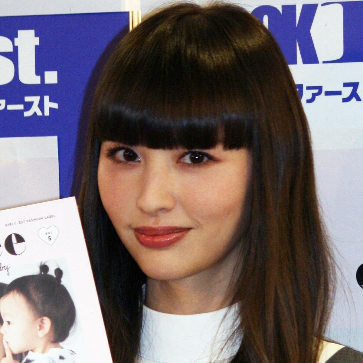 画像あり 鈴木えみ 夫との ラブラブ2ショットがこちらwwwwwwwwwwwwwwwwww テレビだよ チャンネルカタログ 画像あり 鈴木えみ 夫との ラブラブ2ショットがこちらwwwwwwwwwwwwwwwwww テレビだよ チャンネルカタログ