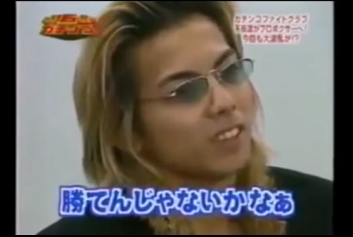 画像多数あり ガチンコ ファイトクラブ 網野泰寛さんの今はこちらwwwwwww テレビだよ チャンネルカタログ 画像多数あり ガチンコ ファイトクラブ 網野泰寛さんの今はこちらwwwwwww テレビだよ チャンネルカタログ