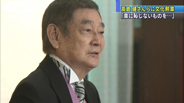 亡くなった俳優 高倉健さんの数々の代表作での伝説エピソード Newsぴッくる 亡くなった俳優 高倉健さんの数々の代表作での伝説エピソード Newsぴッくる