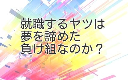 xL5MEJc8NIp9jCR1460013997_1460014484