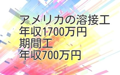 5VkV_xMmSIVv9WE1460233201_1460233243