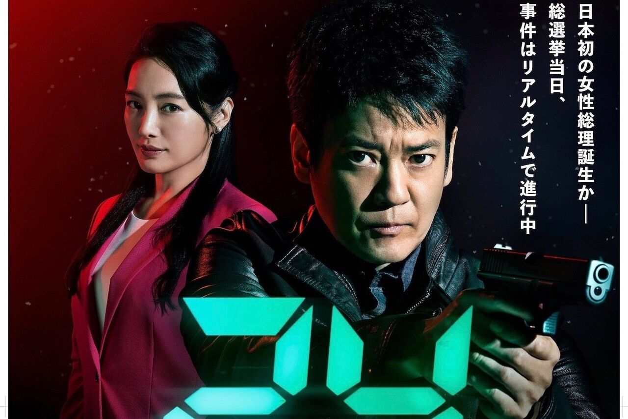 ドラマ 唐沢寿明 主演ドラマ ２４ ジャック バウアーの日本版主人公に意欲 News Rambling