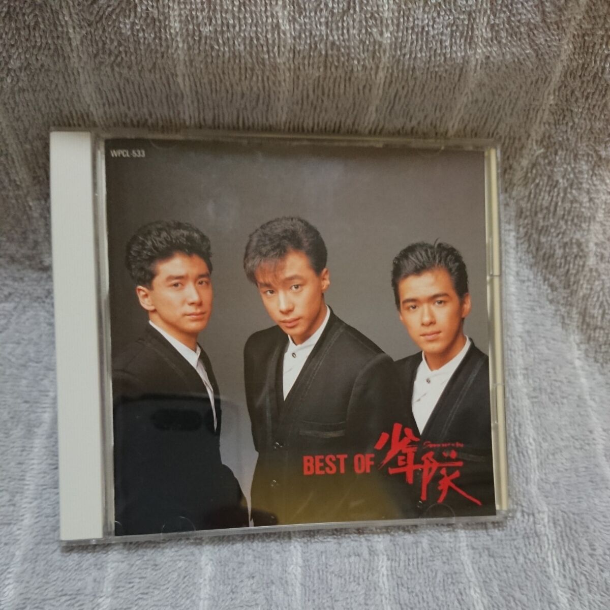 thumbnail image