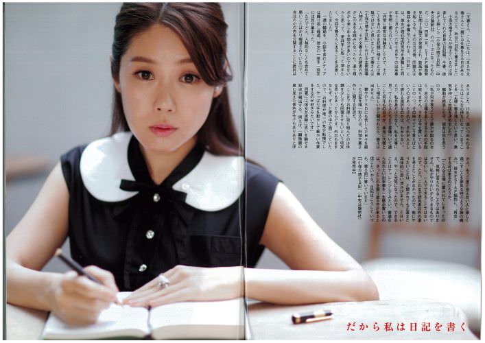 画像 小保方晴子文春ｸﾞﾗﾋﾞｱ登場に騒然 サイコパス 屈強メンタル 雰囲気違う Newsさぶの日記