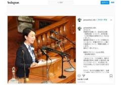 自殺した元妻が語った、山尾志桜里議員と倉持弁護士の「残酷な仕打ち」…取材記者が見た真相