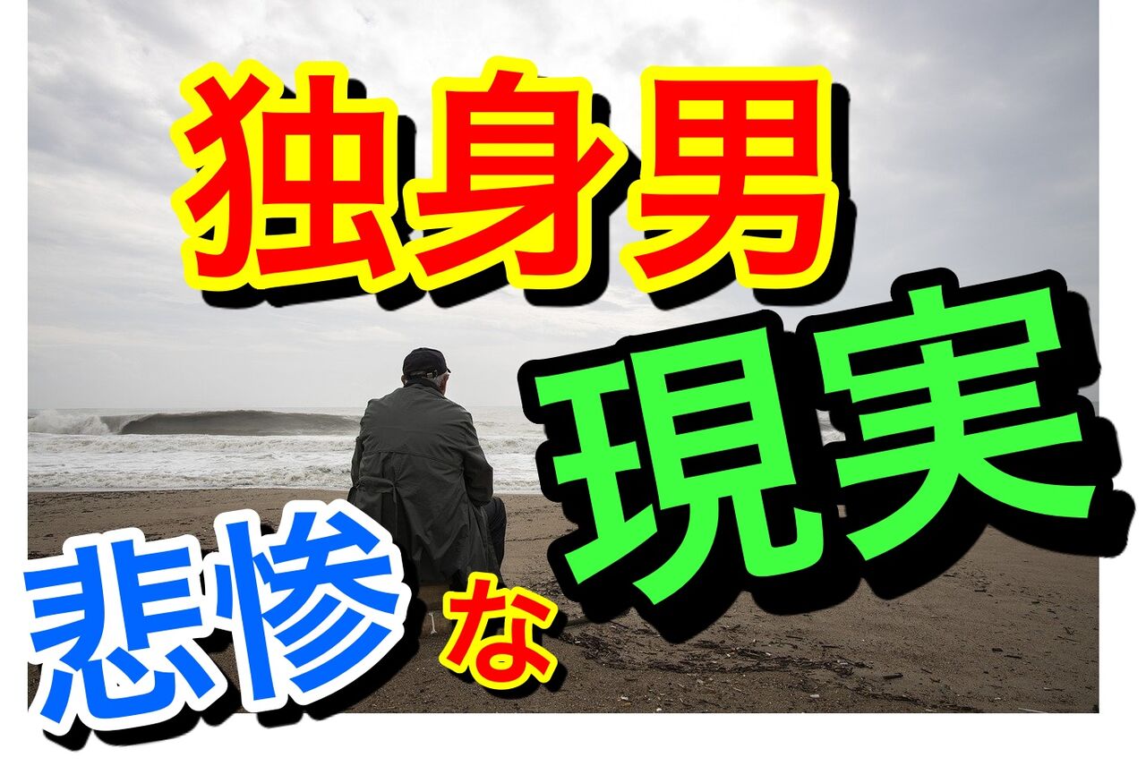 三觜喜一 結婚相手 三觜喜一 結婚相手 Irasujozddap